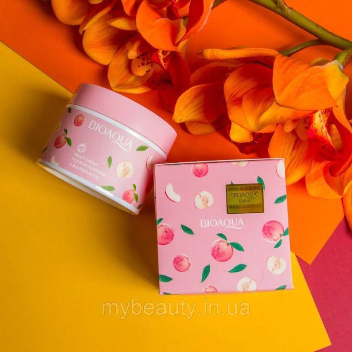 Whitening And Brightening Face Cream 140