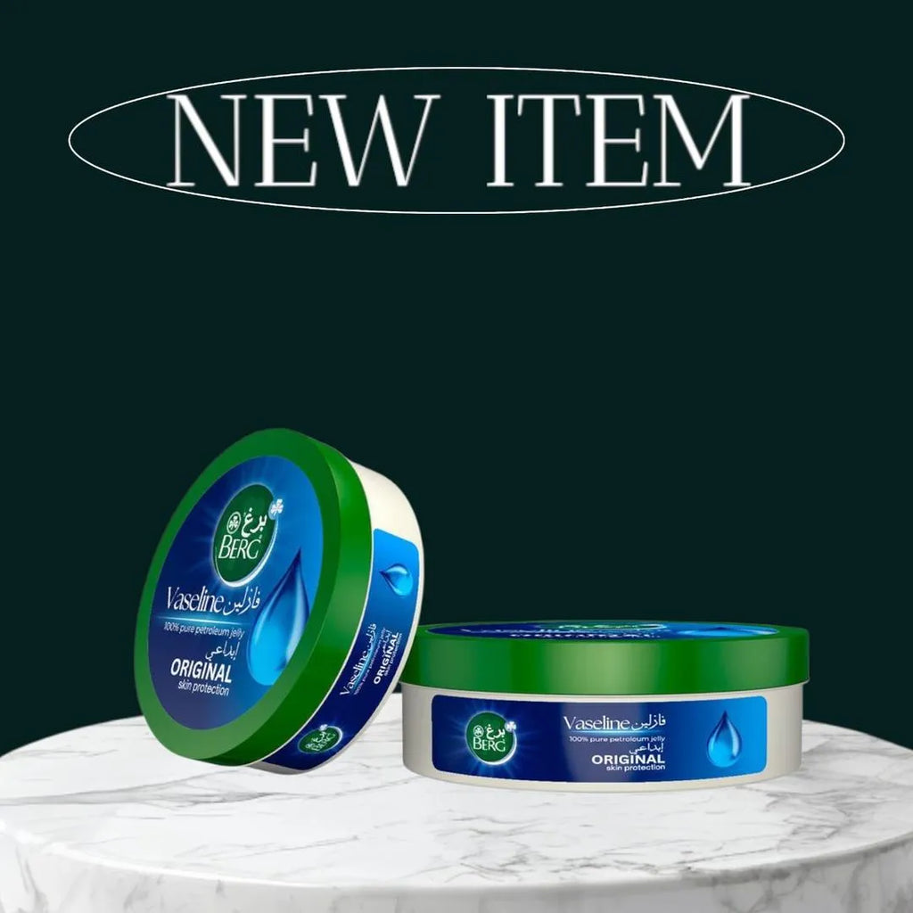 Brightening Face Cream - 1 Pcs | Glossy Texture for All Skin Types